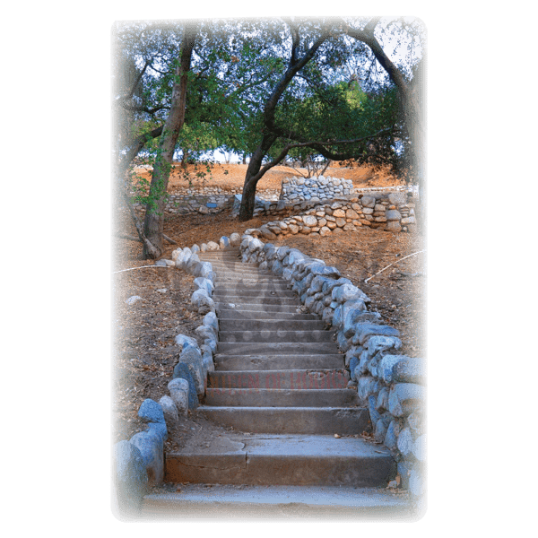 A card picture of rock steps